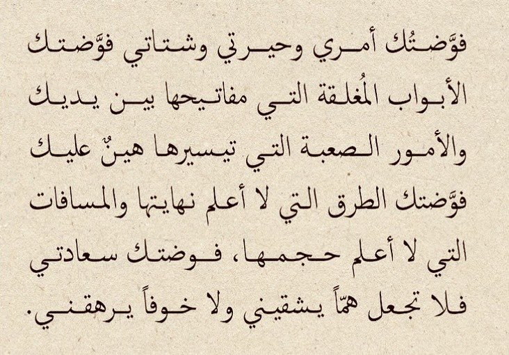 lli_ve's tweet photo. https://t.co/D9qTLMgF4p