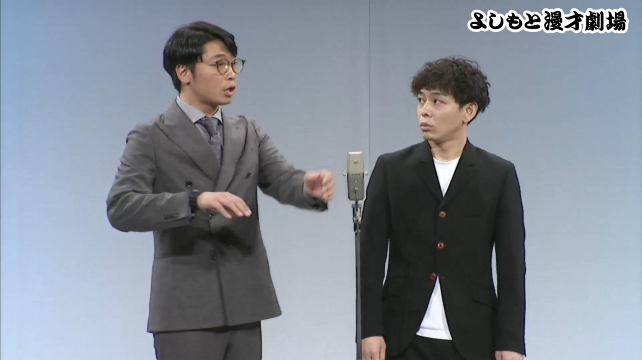 マンゲキツアー　さや香　石井 さや香石井とダブルヒガシ東が得意技でヒント！この有名人誰