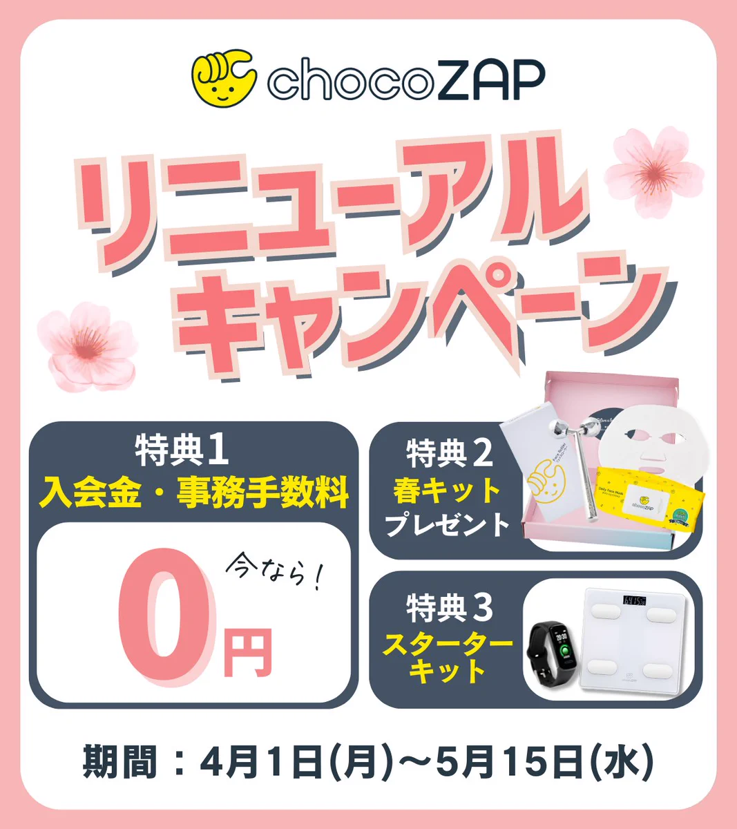 GKECAhLaQAAddce?format=webp&