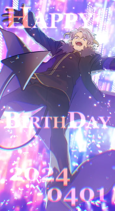 #栗矢アキラ誕生祭2024 #栗矢アキラ生誕祭2024アキラくんお誕生日おめでとう～～～!!! 