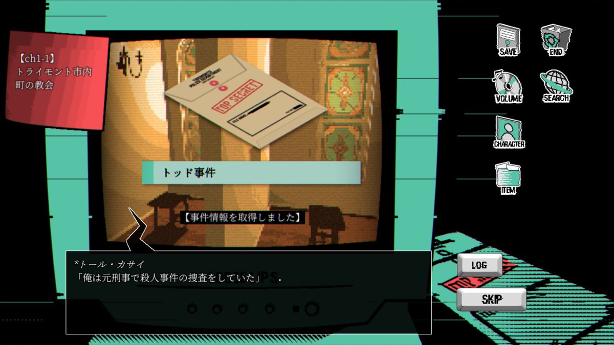 LIKEMADGAMES's tweet image. #indiegame 
━━━━━━━━━━━━━━━━
その嘘《フィクション》は
真実を撃つ――――

サスペンスBLドラマゲーム
『#LooseLips(SIDE:foggy_dawn)』

本日、リリース
ll.likemadgames.com/release-2024-0…
━━━━━━━━━━━━━━━━
※エイプリルフールの嘘じゃありません