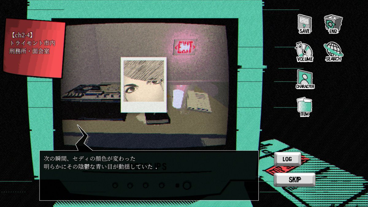 LIKEMADGAMES's tweet image. #indiegame 
━━━━━━━━━━━━━━━━
その嘘《フィクション》は
真実を撃つ――――

サスペンスBLドラマゲーム
『#LooseLips(SIDE:foggy_dawn)』

本日、リリース
ll.likemadgames.com/release-2024-0…
━━━━━━━━━━━━━━━━
※エイプリルフールの嘘じゃありません