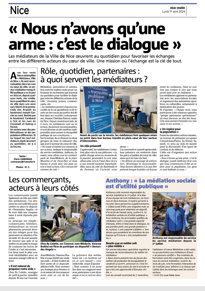 Fatima Khaldi-Bououghroum tweet media