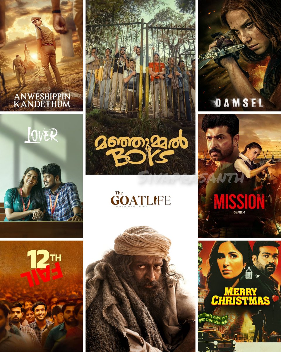 Movies I enjoyed in MARCH 2024 IN ORDER from most liked to least liked ✨ 1) #ManjummelBoys 2) #Aadujeevitham/#TheGoatLife 3) #12thFail 4) #AnweshippinKandethum 5) #Lover 6) #Damsel 7) #MissionChapter1 8) #MerryChristmas