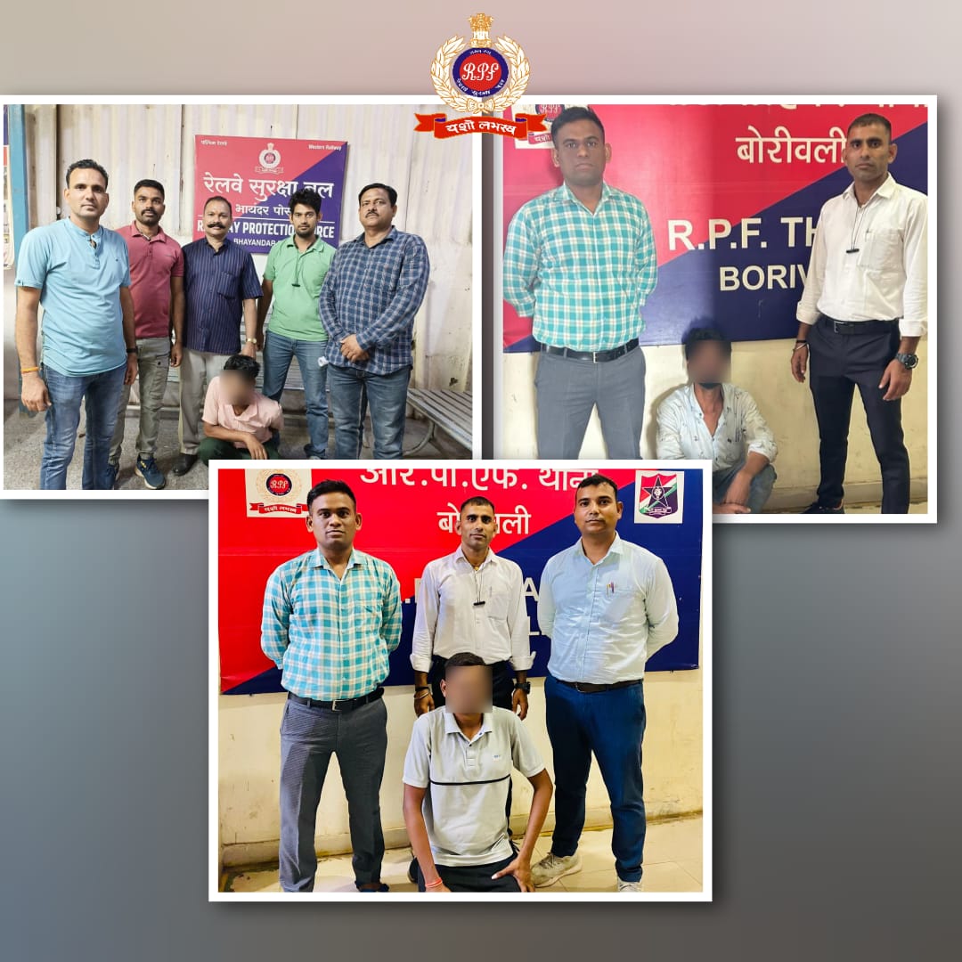 RPF_INDIA's tweet photo. #RPF Western Railway’s strategic use of #CCTV surveillance led to the swift arrest of thieves preying on passengers.

We leverage on technology to keep our passengers safe! #RailwaySecurity #SafetyFirst #OperationYatriSuraksha https://t.co/ZxbIrEDAlO