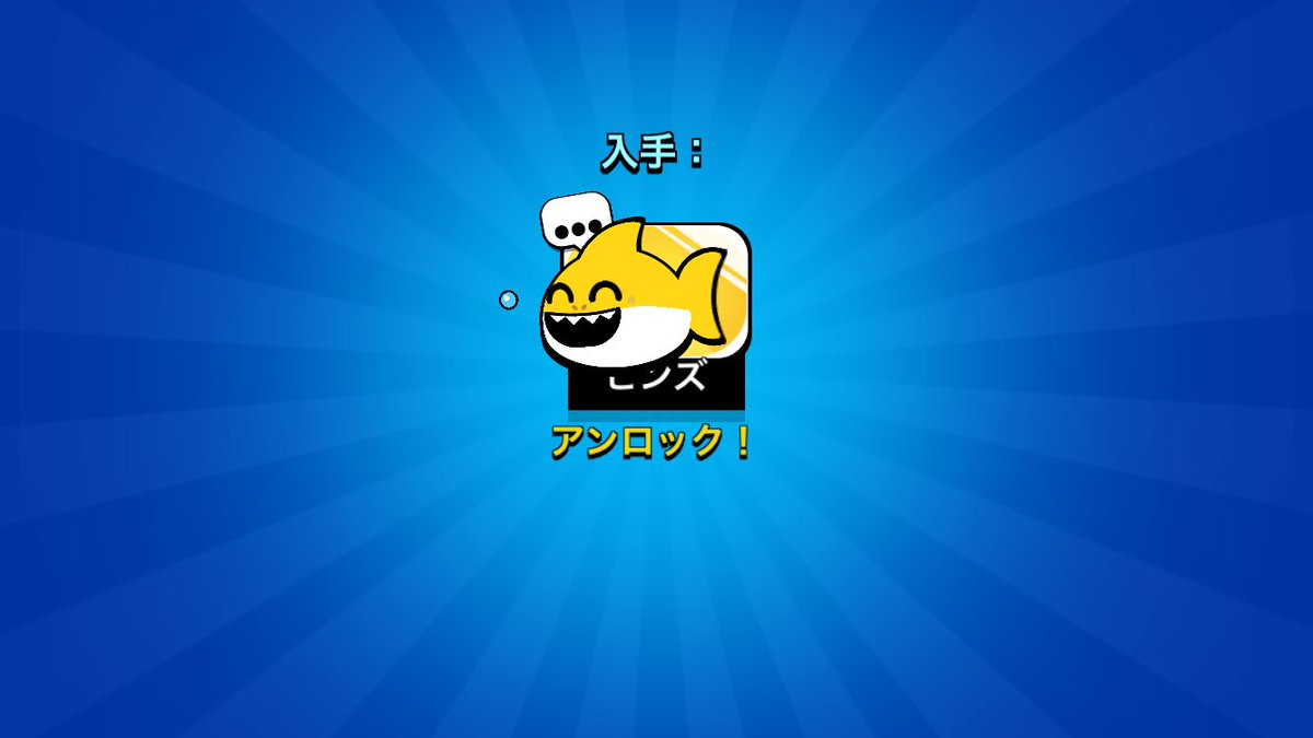 K_sea15's tweet photo. べびーしゃーく
へんなモテ出たし https://t.co/qb7otyHVXT