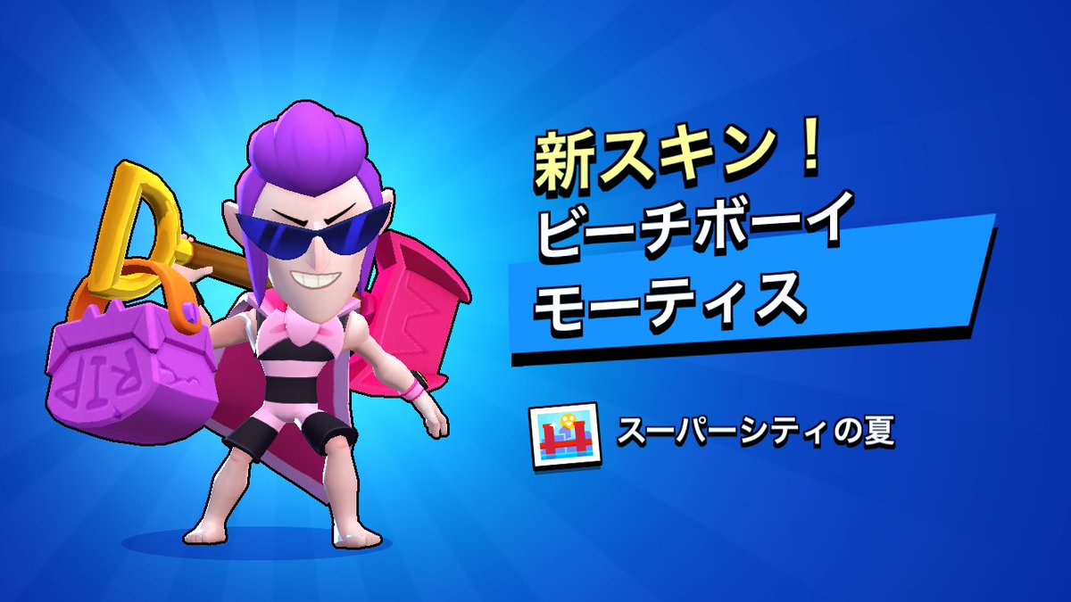 K_sea15's tweet photo. べびーしゃーく
へんなモテ出たし https://t.co/qb7otyHVXT