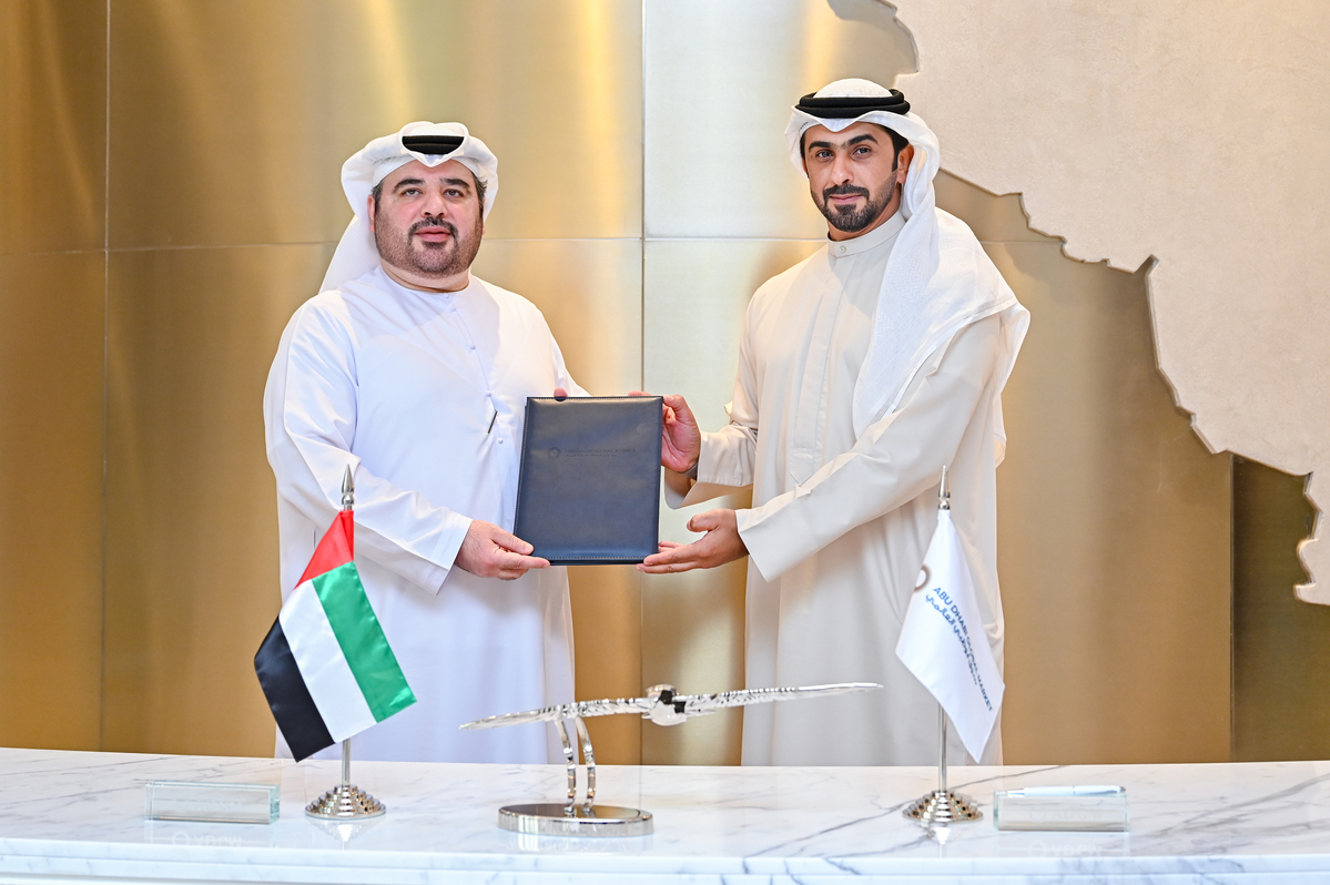 ADGM signed a Memorandum of Understanding with the Ministry of Human Resources and Emiratisation to facilitate the procedures for transferring work permits and company licences existing on Al Reem Island to ADGM. Learn more here: mohre.gov.ae/en/media-centr… #MOHRE #UAE #MoU…
