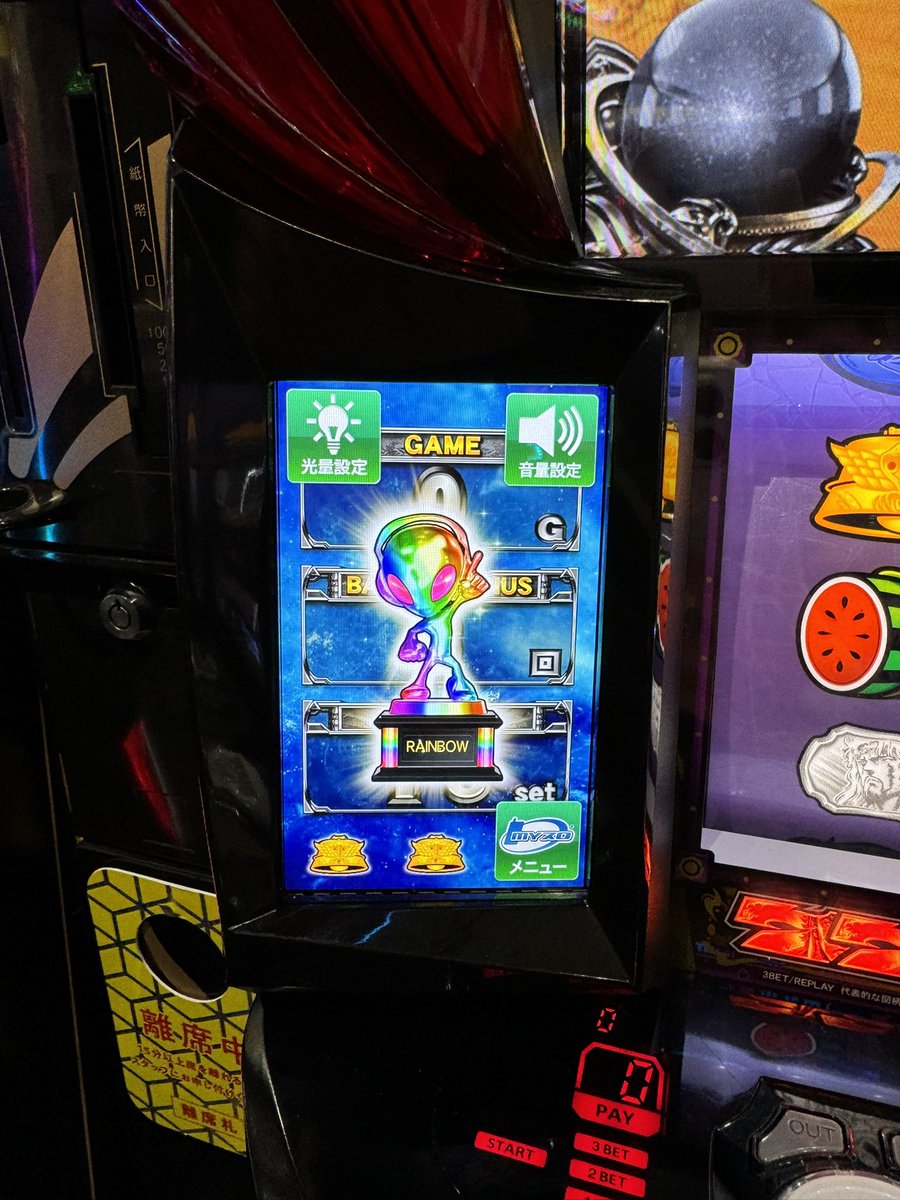 さなぴー様♡専用ページです♡8月10日♡ さなぴー@てれびげーむマガジン (@sanapi_tvgame) / Posts / X