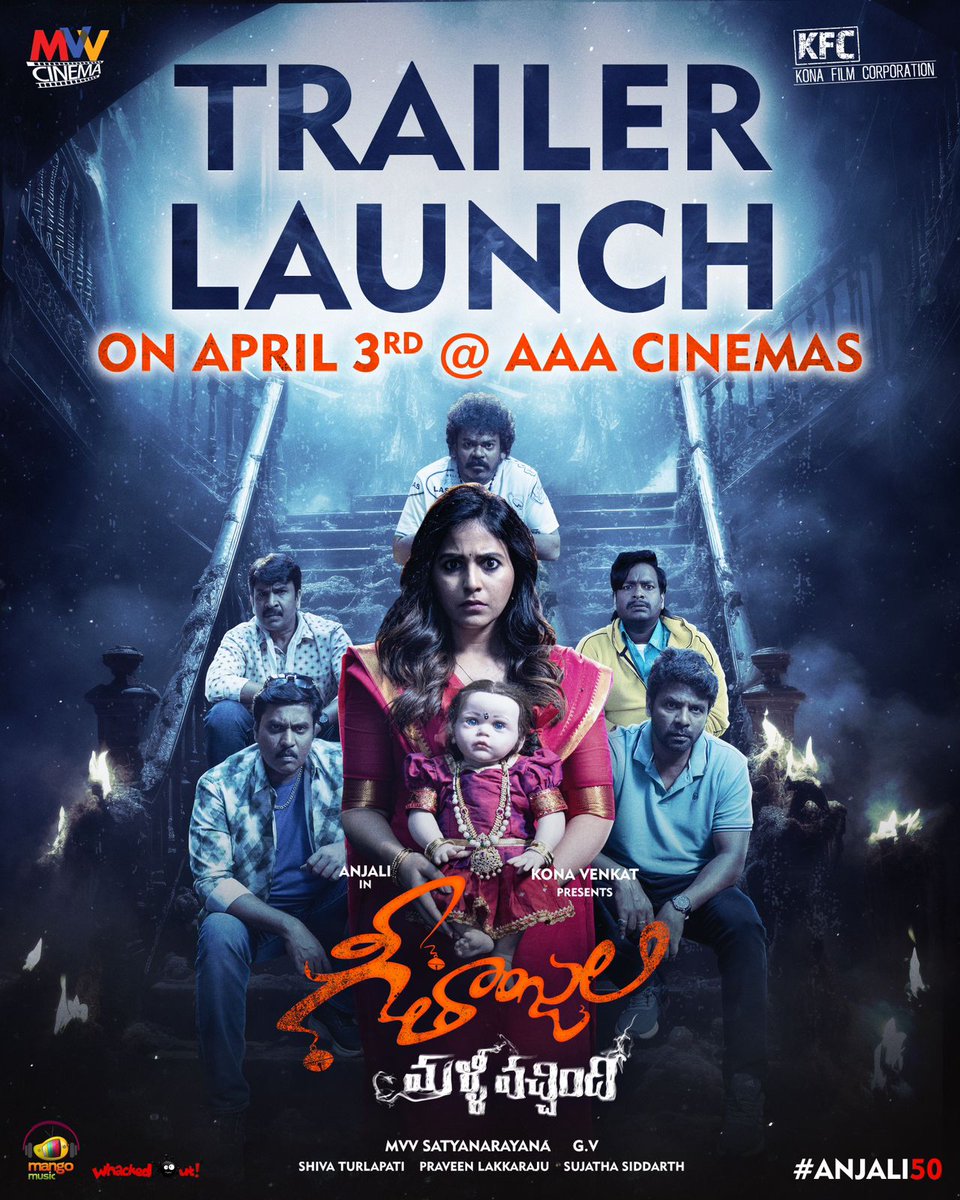 Brace yourself for a rollercoaster ride of screams and giggles 👻📷 
#GeethanjaliMalliVachindhi 
Trailer releasing on April 3rd @AAACinemas 

#GMVOnApril11 #GMVTrailer #Anjali50 

@yoursanjali @konavenkat99 #ShivaTurlapati
@Plakkaraju @MP_MvvOfficial @Konafilmcorp
@MVVCinema_