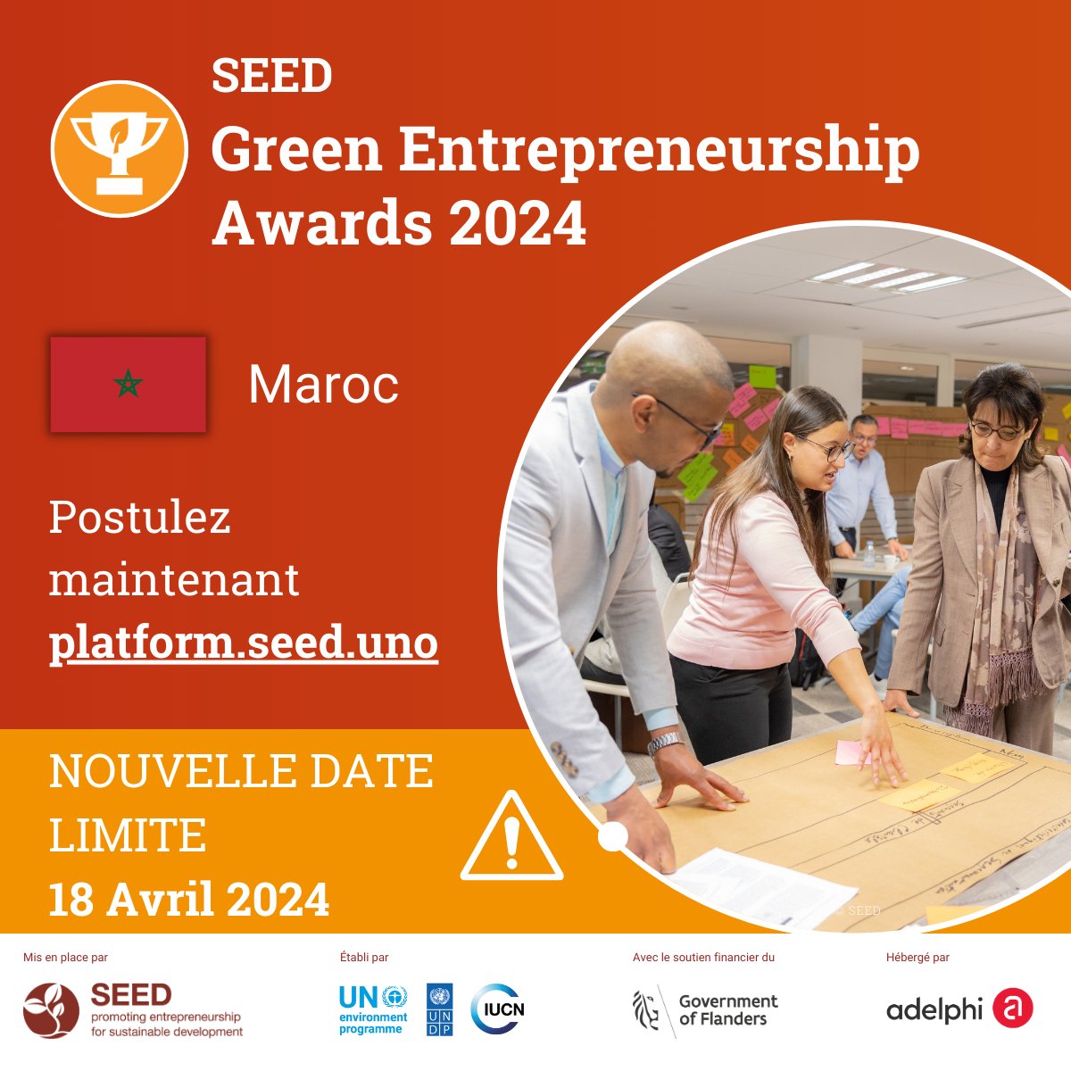 📢 Nous sommes contents d'annoncer que notre cycle de candidature #GreenEntrepreneurshipAwards 2024 au #Maroc a été prolongé à la demande générale ! 📢 ⚠️ Nouvelle date limite de soumission de candidature : 18 Avril 2024 Plus d'informations ici 👉 seed.uno/programmes/ent…