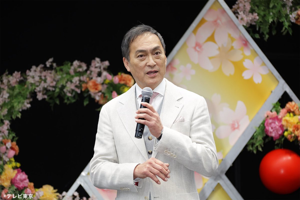 tvtokyo_drama's tweet photo. #生きとし生けるもの

#テレビ東京 2024年度入社式に
#渡辺謙 さんがサプライズ登場😳🎉
更に #妻夫木聡 さんから
ビデオメッセージでエールが届きました🌸

今作を視聴済みの新入社員たち👀
質問攻めになった謙さんからは
たくさんの金言が…👏

入社式の模様はこちらから👇
https://t.co/C6kcyItyU9 https://t.co/uUVuCBJ9EI