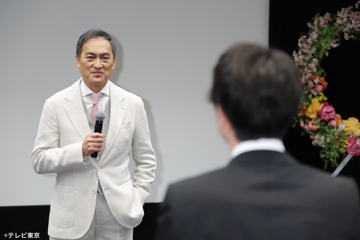 tvtokyo_drama's tweet photo. #生きとし生けるもの

#テレビ東京 2024年度入社式に
#渡辺謙 さんがサプライズ登場😳🎉
更に #妻夫木聡 さんから
ビデオメッセージでエールが届きました🌸

今作を視聴済みの新入社員たち👀
質問攻めになった謙さんからは
たくさんの金言が…👏

入社式の模様はこちらから👇
https://t.co/C6kcyItyU9 https://t.co/uUVuCBJ9EI