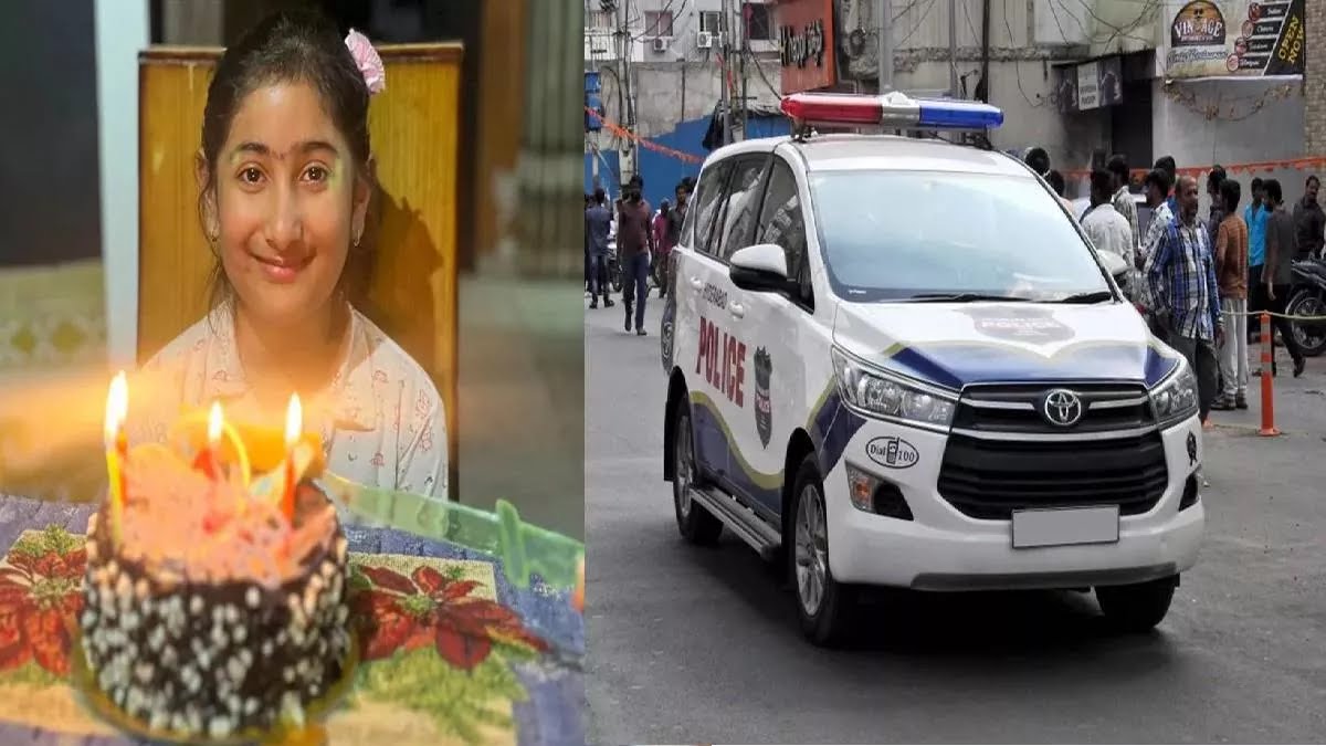 crime_connect's tweet photo. #Patiala : जन्मदिन पर ऑनलाइन ऑर्डर केक खाने से 10 साल की बच्ची की मौत, पुलिस ने तीन लोगों को किया गिरफ्तार !!
#OnlineCake #Cakeorder #Birthday https://t.co/udG9VclhPx