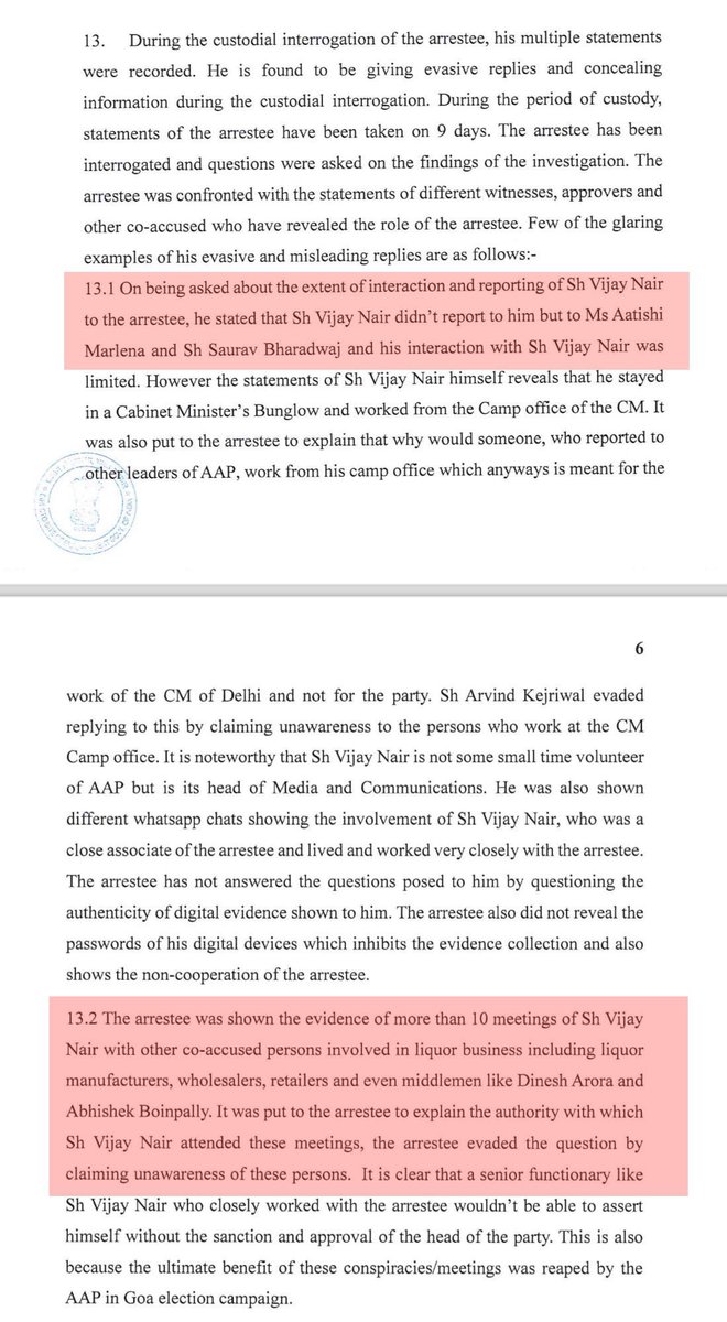 richapandey's tweet photo. केजरीवाल जी ने कोर्ट में कहा कि शराब घोटाले का मुख्य साज़िशकर्ता विजय नायर आतिशी मार्लेना और सौरभ भारद्वाज को रिपोर्ट करता था 

पहले मनीष सिसोदिया को फँसाया अब आत���शी और सौरभ को भी लपेटा 

पत्नी को CM बनाने के रास्ते में जो जो आएगा , सब निपटाये जाएँगे https://t.co/KLGxt8C1KF