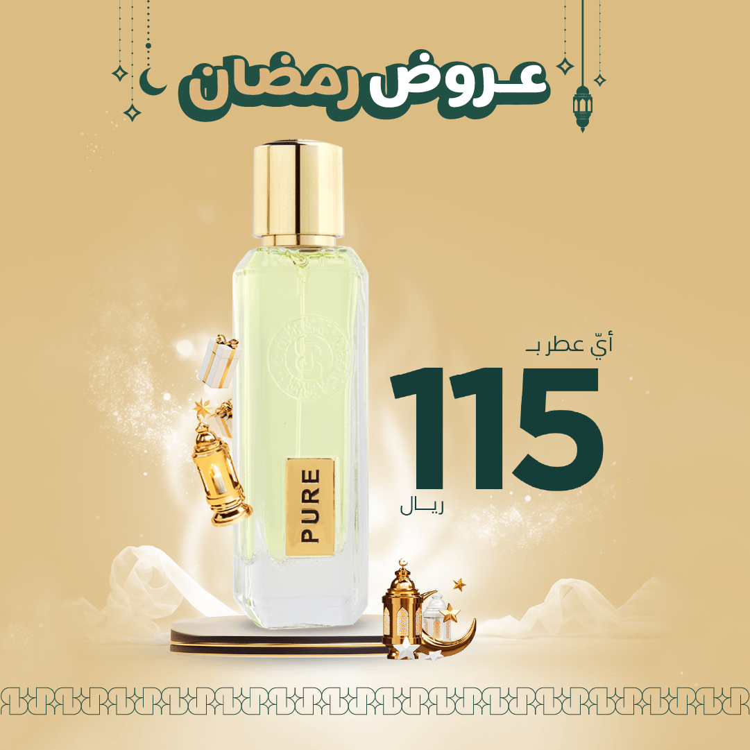 Rasees | رسيس tweet media