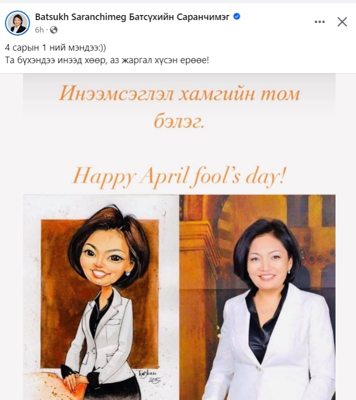 deldenchiht (@deldeek3) on Twitter photo 