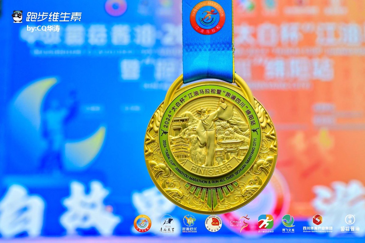 人鱼线～ tweet media