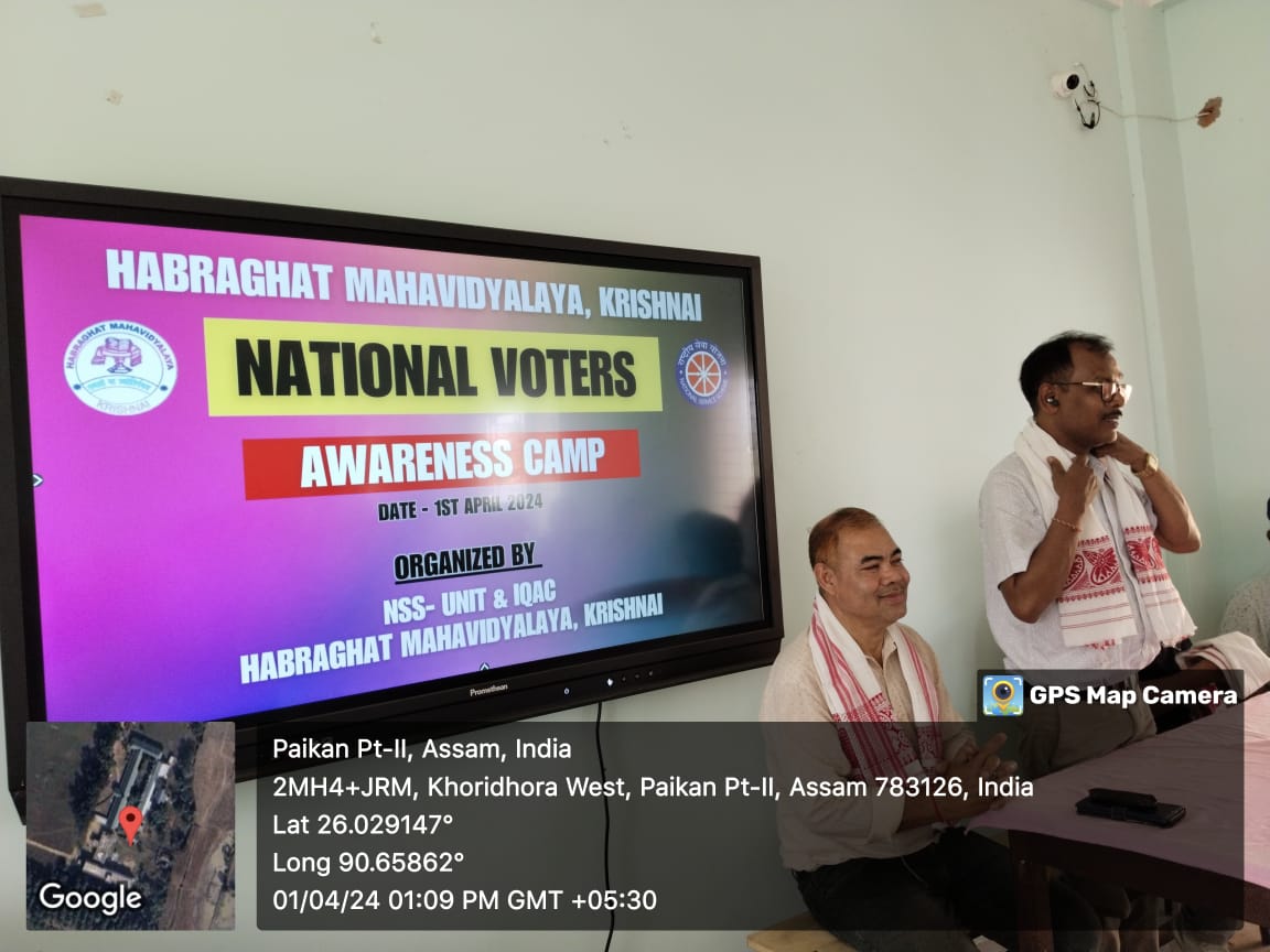 NSSHabraghat's tweet photo. National Voters Awareness Camp , Specially for new Voters.., https://t.co/gbgeBoOaqj