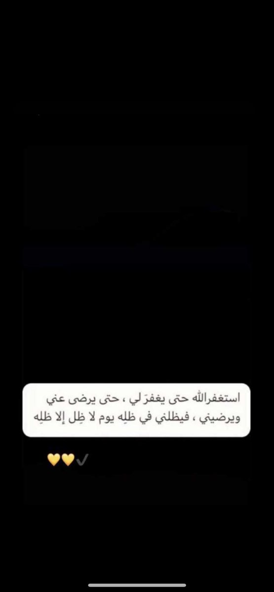 مـشُ۶لُ tweet media