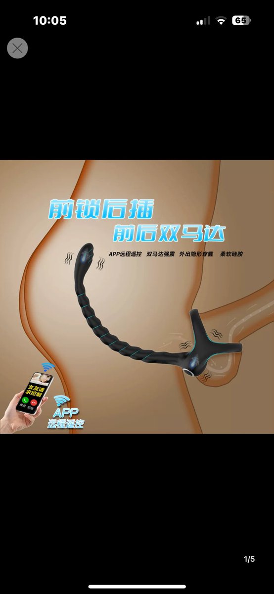 SexToysStore6's tweet photo. Sex toys store Bahrain 🇧🇭 
#Dildos #vibrator #pussy toys #SM bondage #toys #fucking machine #G spot  prostate massager #Sex toys# Bahrain#+44 7562 487397 https://t.co/3D02ekh66u