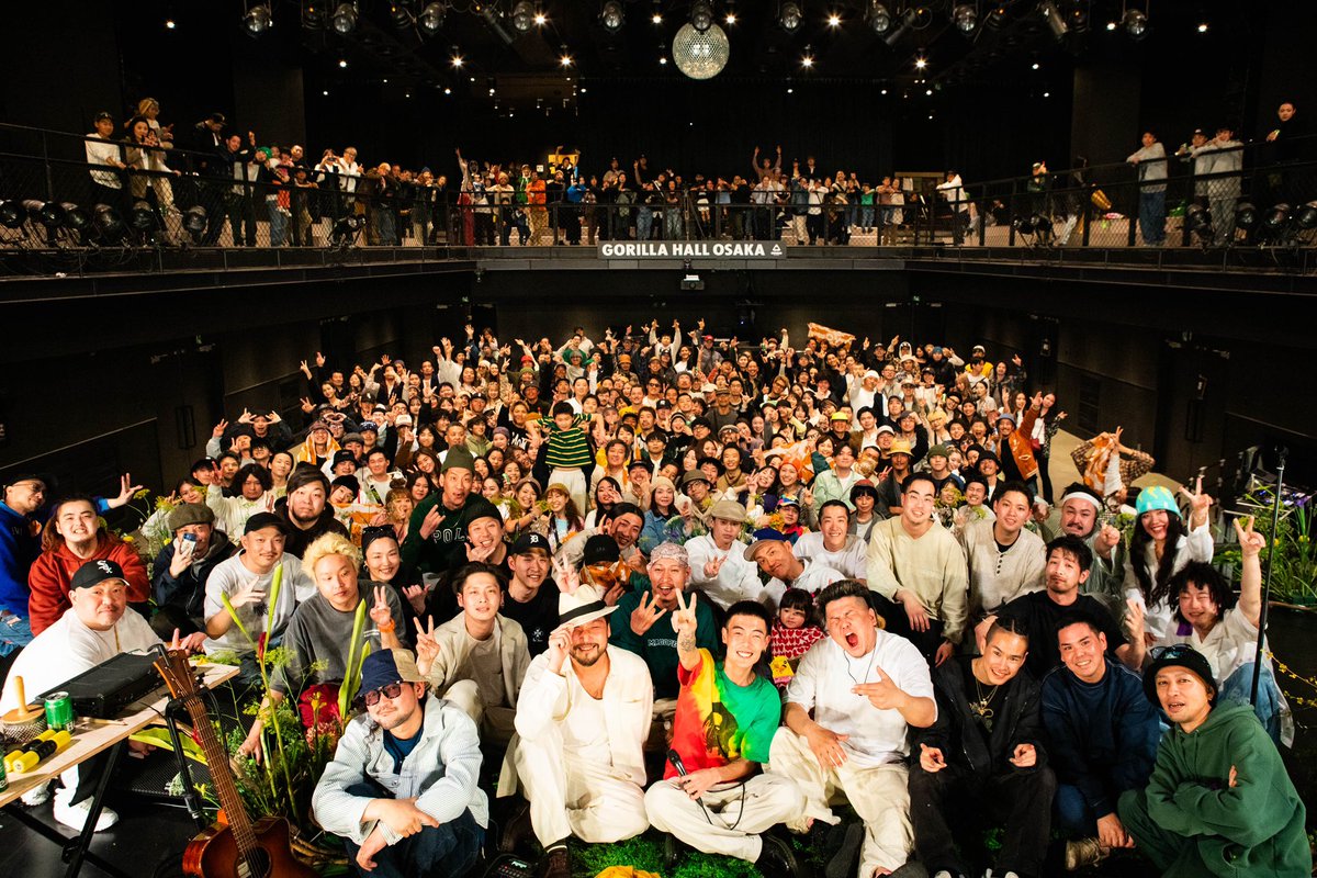 🪷満員御礼🪷

            ONEDER ONE MAN LIVE

                 お集まり頂いた皆様

    本当にありがとうございました🪷☀️

     "この氣もちはみんなのおかげさま"

 そしてまた、続きを皆で描きましょう🪷

#ONEDER
#ワンマンライブ
#GORILLA_HALL
#満員御礼
#AMI_ENTERTAINMENT