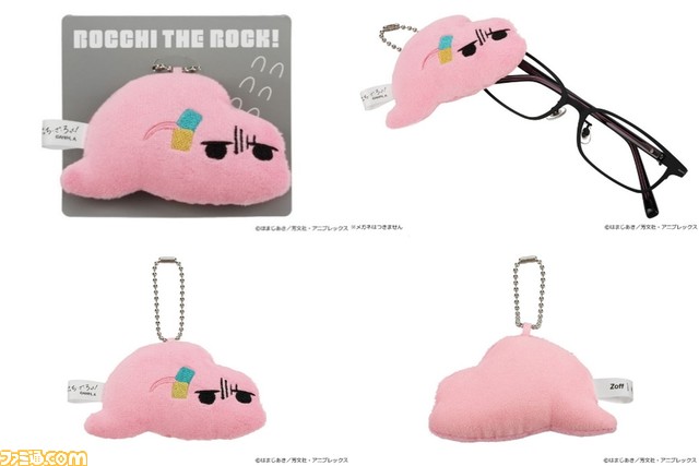 ぼっち・ざ・ろっく』Zoffのコラボメガネが予約開始。ぼっちちゃんの