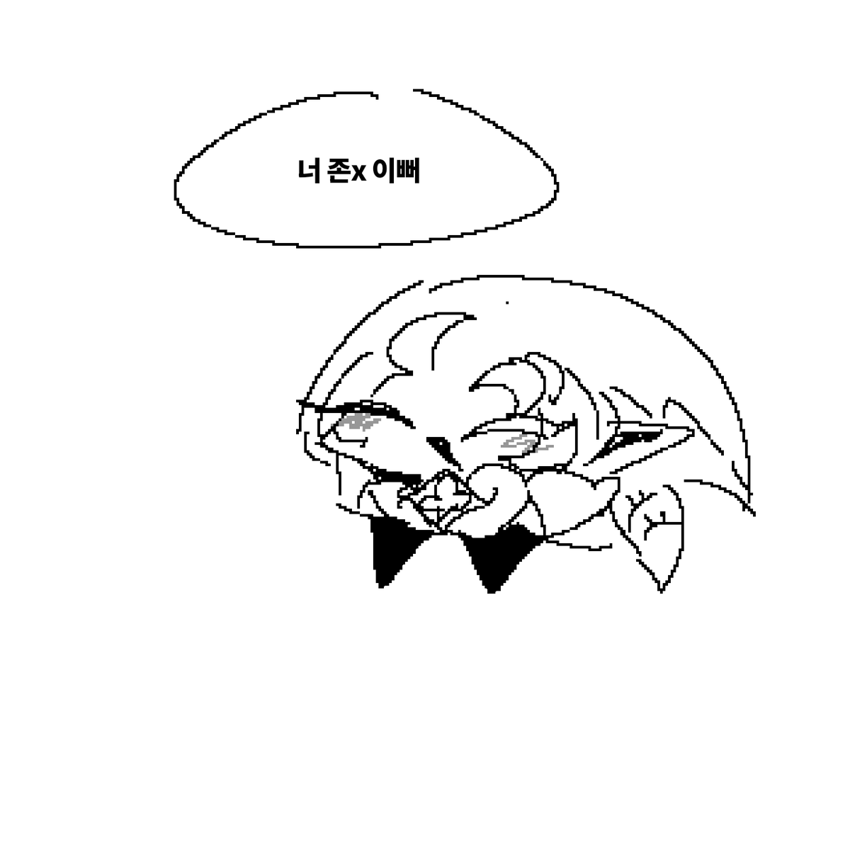 aaaaaaaaa1517's tweet photo. 만우절 https://t.co/1IH7EqdPKu