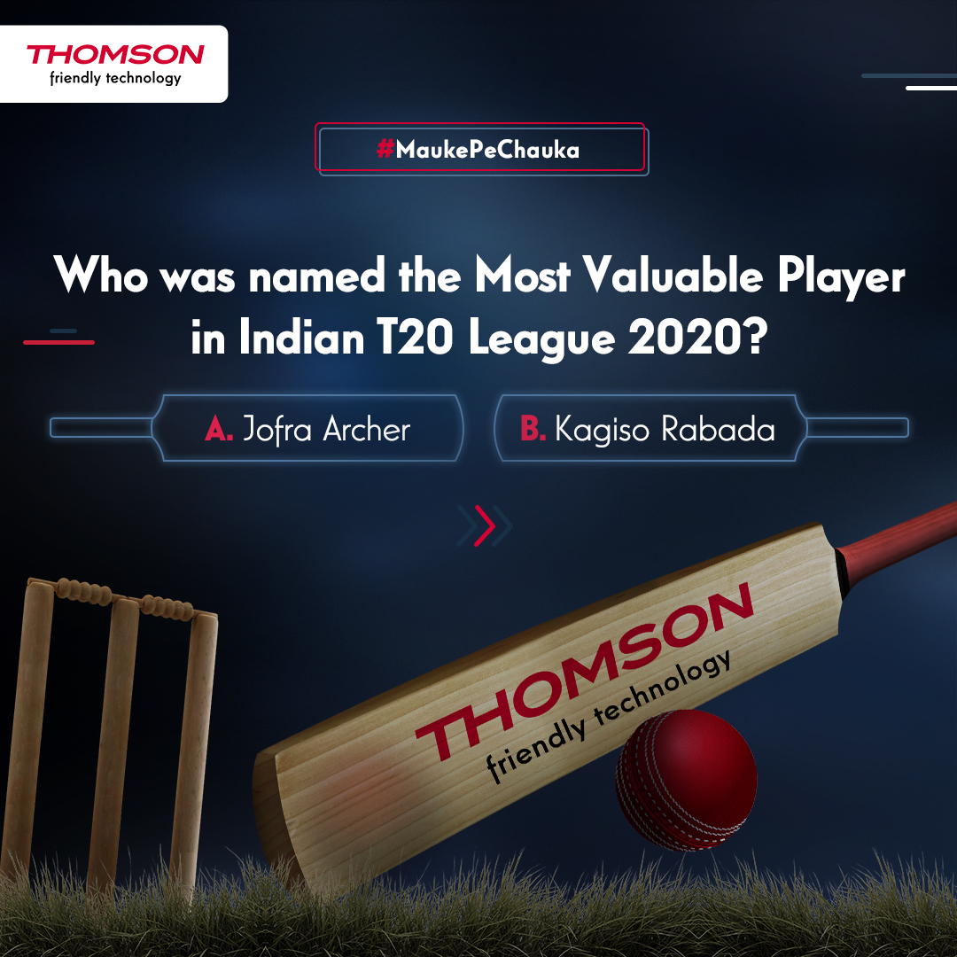 If you know the correct answer, let us know in the comment section and get a chance to win amazing prizes 🏏✨🏆 T&C Apply #CricketTwitter #Cricket #cricketfans #contestalertindia #ParticipateNow