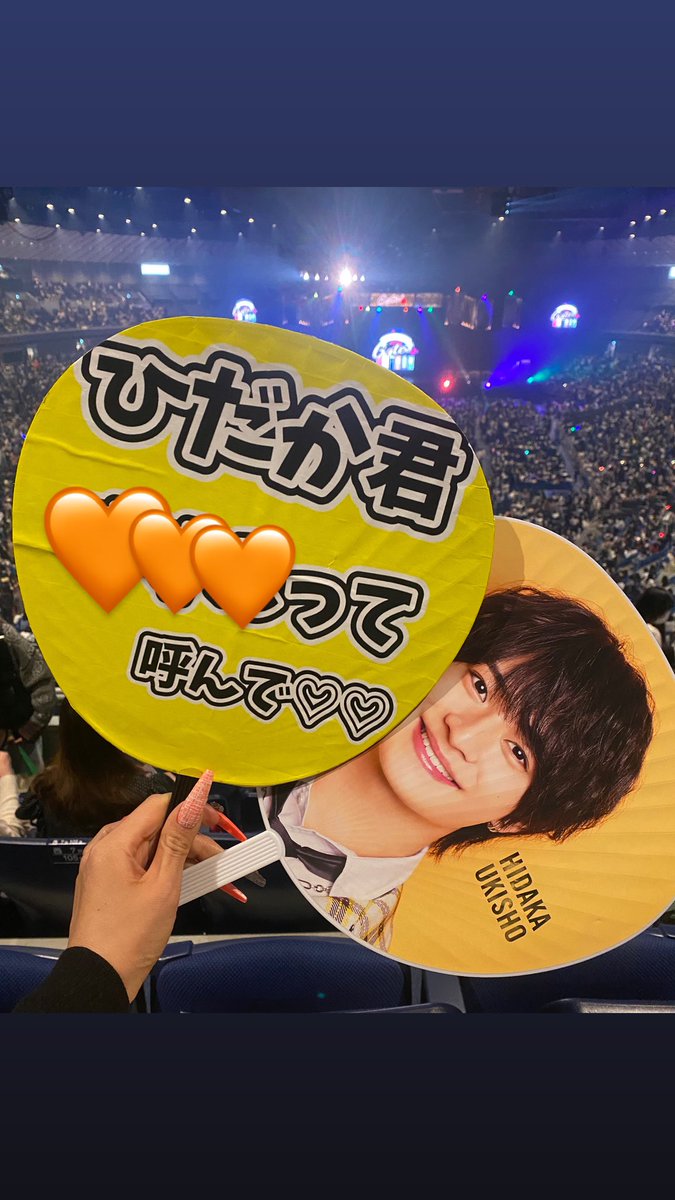 s129s819's tweet photo. 横アリ3Days超楽しかった〜🥹🫶🧡
超超超超〜浮所君にどハマリ中〜😝
キラキラアイドル浮所飛貴最高…🤩
沢山の幸せをありがと〜🧡らぶ…😍
赤髪になった浮所君も爆イケで大好きっっ…❤️
この日の為にオレンジニットも着たよ🧡
次は宮城いっきまーーす…🧡
#美少年 #浮所飛貴 #getes https://t.co/YxvFL76q2B