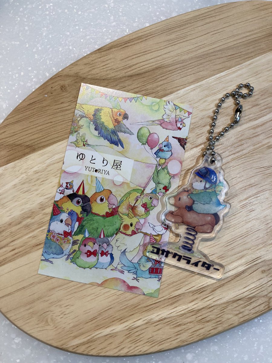 娘へのお土産にゆとり屋さんのキーホルダーを🥰とっても喜んでいました！ありがうございました！！
<a href="/kotakota8hanida/">ゆとり屋｜YUTORIYA</a>