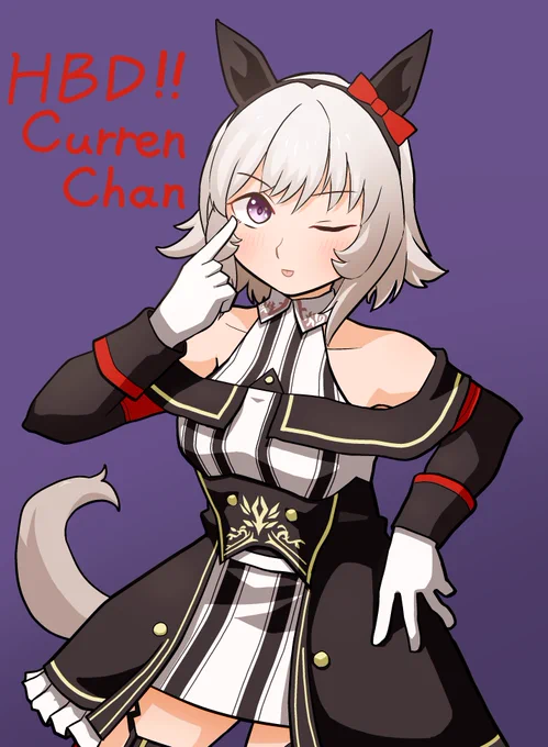 うおお!祝う気持ちがあれば遅刻なんて関係ない!!カレンチャンお誕生日おめでとう!!#ウマ娘   #カレンチャン生誕祭2024 