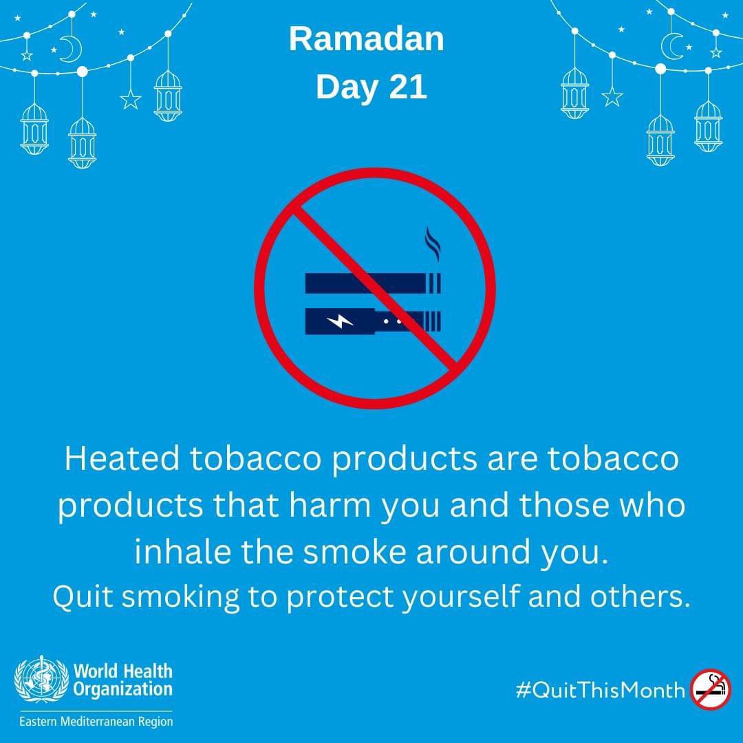 All forms of tobacco pose health risks, its important to know the risks associated with heated tobacco products @ncdalliance @emrncda @WHOEMRO #quitsmoking @DrFatimahElawa