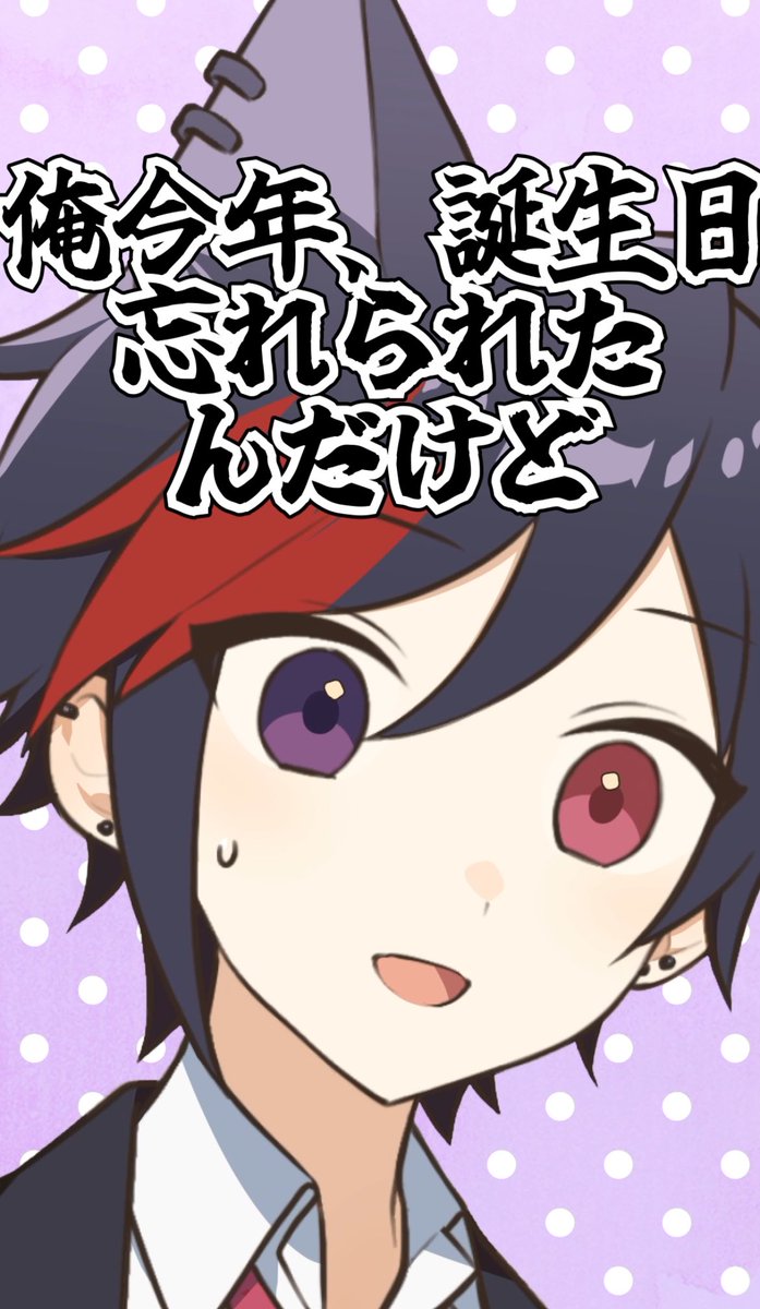 rinu_nico's tweet photo. りけんくん誕生日おめでとう！！！！！！！！！！！！！！！！！！！！！！！！！！！！！！！！！！！！！！！！！！！！！！！！！！！！！！！！！！！！！！！！！！！！！！！！！！！！！！！！！！！！！！！！！！！！！！！！！！！！！！！！！！！！！！！！！！！！！！！！！！！ https://t.co/ZE4vkT0vPA