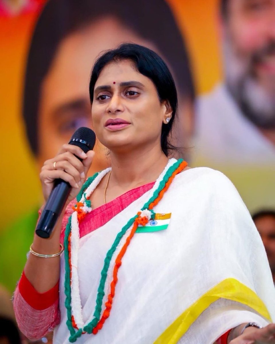 Andhra Pradesh Congress President YS Sharmila will contest the Lok Sabha elections from Kadapa!