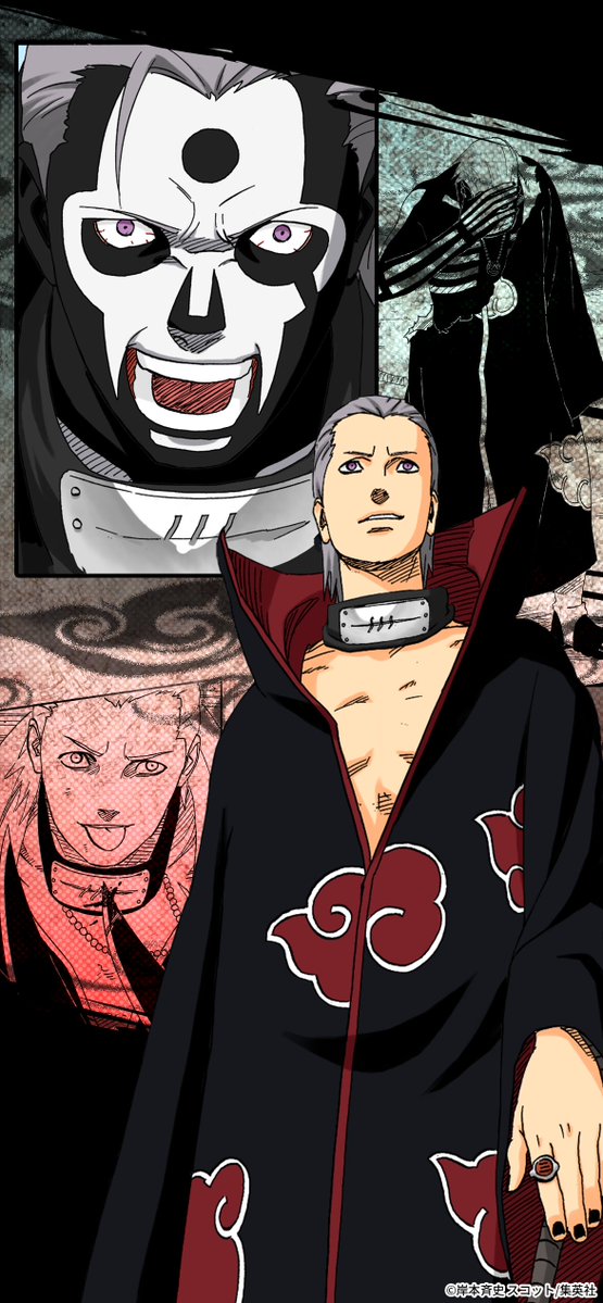 飛段、お誕生日おめでとう🎉 みんなで飛段をお祝いしよう！ #飛段誕生