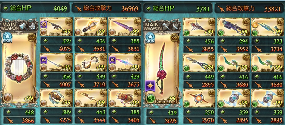 トト_TTRD tweet media