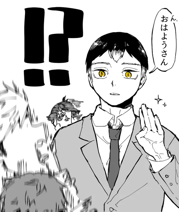 エイプリルフール北さん 