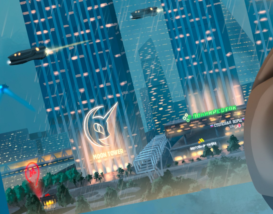 ⚡️Special forces Pony