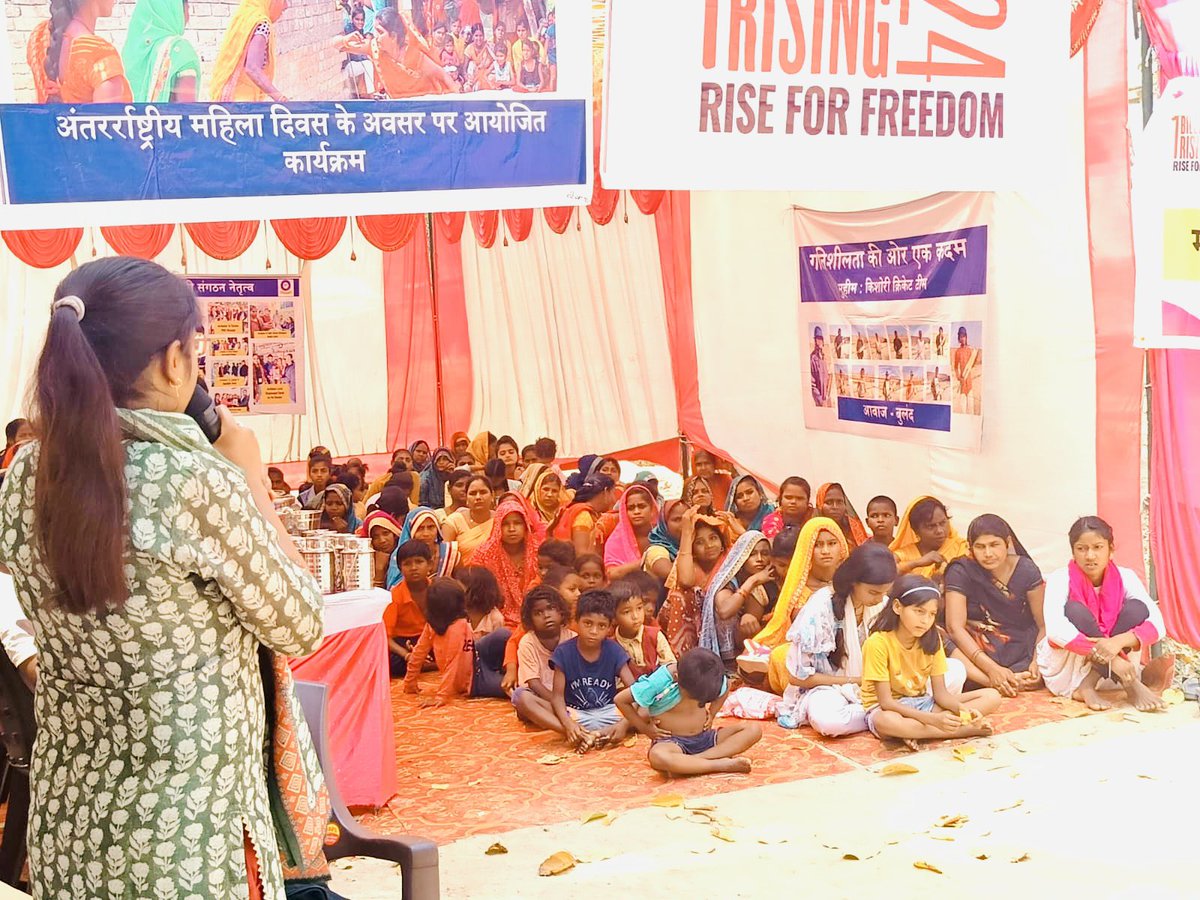 muheem_esp's tweet photo. One Billion Rising Campaign 

Breaking Barriers: Women's Kabaddi Triumph in Bhadohi!

#RiseWithKabaddi #WomenEmpowerment #OneBillionStrong #IWD2024 #WomensDay #Bhadohi #muheem #muheemwomen #DalitWomen #WomenKabaddi https://t.co/K0ogreWsIo