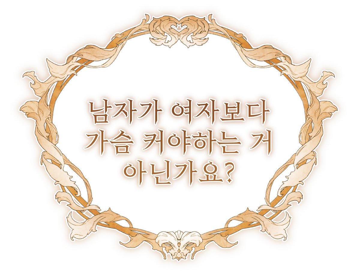 go_pang321's tweet photo. 마감중 지인분의 웃긴 발언을 아름답게 박제해보세요 

강추
https://t.co/d84qi0q1VZ https://t.co/qmp3WAHcUD