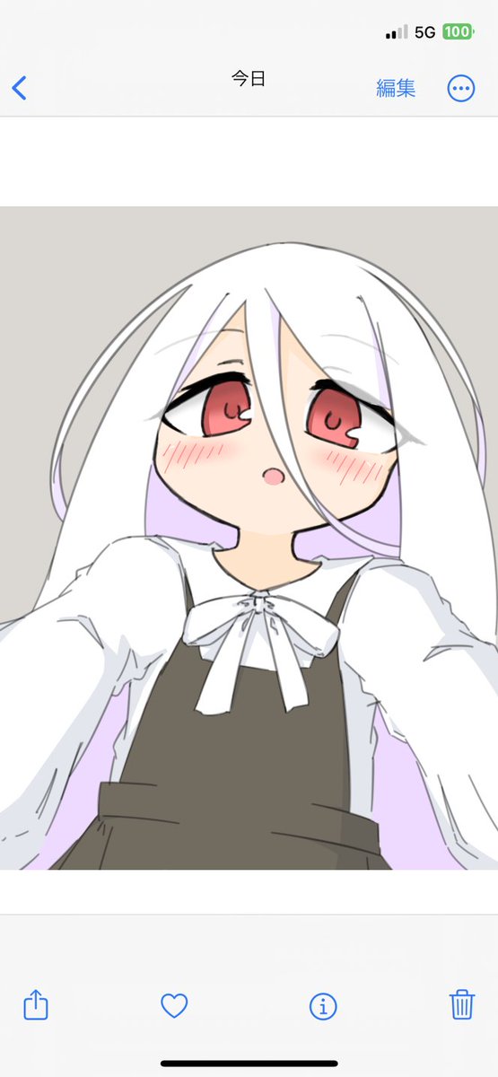 シキちゃんが勝手に(お友達)のスマホをいじって遊んでいたので叱った。スマホを確認するとインカメで撮られたシキちゃんの写真が大量にあったので、ちゃっかり保存しておく(お友達)。
#お題ガチャ https://t.co/xcGvP4I40j 