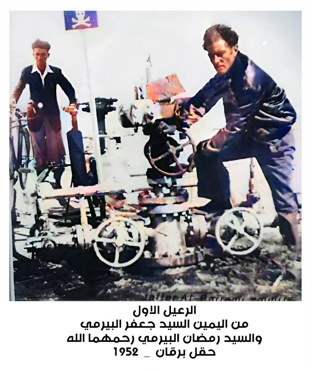 Mohamed69599490's tweet photo. الرعيل الأول .... https://t.co/IgFISRAN9k