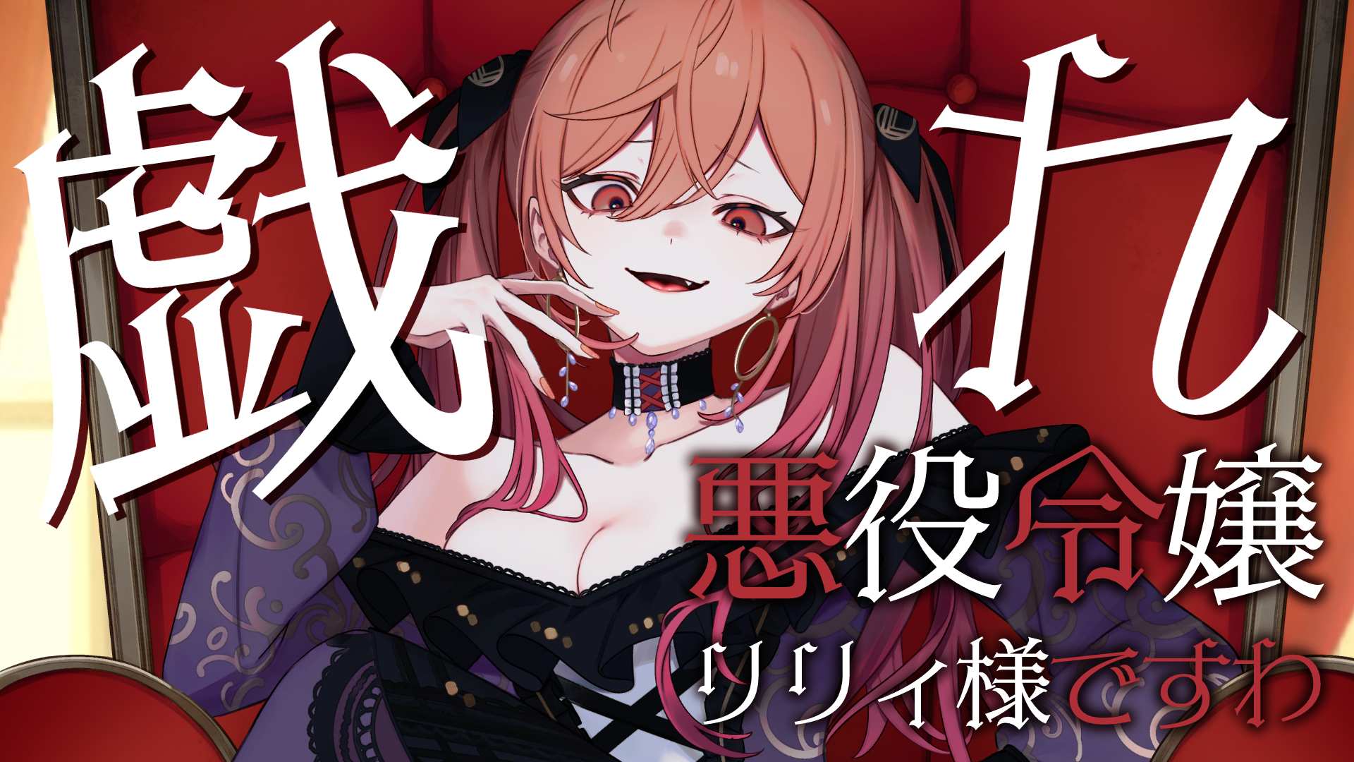 おまとめ購入用 EP】GK101 桂五郎 心のきず （中古】Kml_sF4e094／桂 五郎：心の