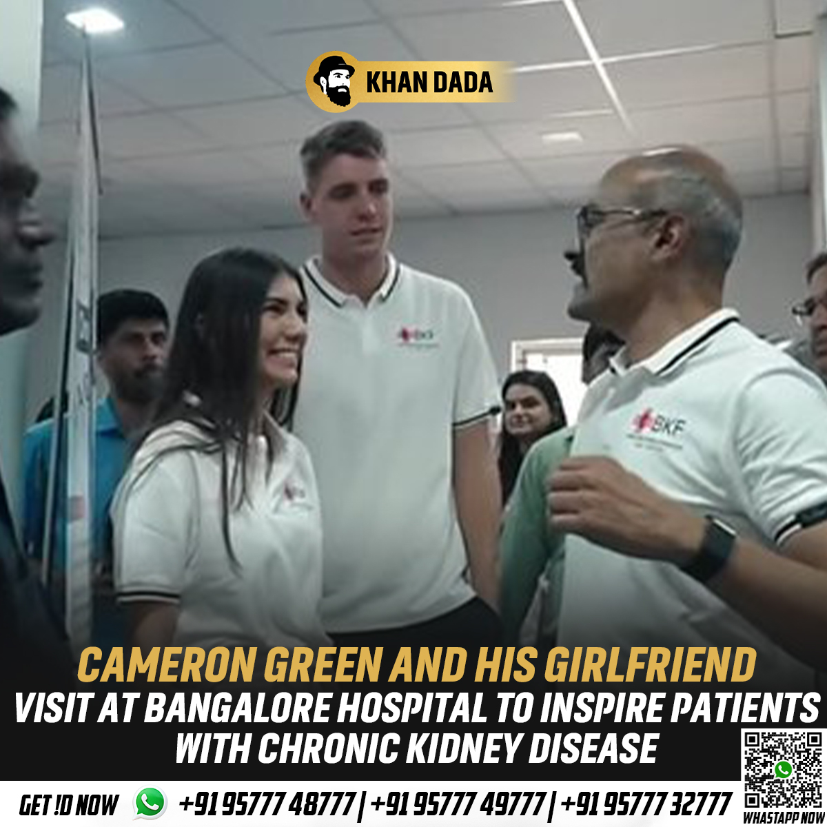 Cameron Green inspires Bengaluru patients battling chronic kidney disease with his visit, spreading hope and resilience.❤️

#Cricket #IPL2024 #VijayNair #CameronGreen #kidneyhealthforall #hospitals #Bengaluru #viratkohli #BREAKINGNEWS #MrunalThakur #GOAT𓃵 #Atishi #Sachin #Indigo