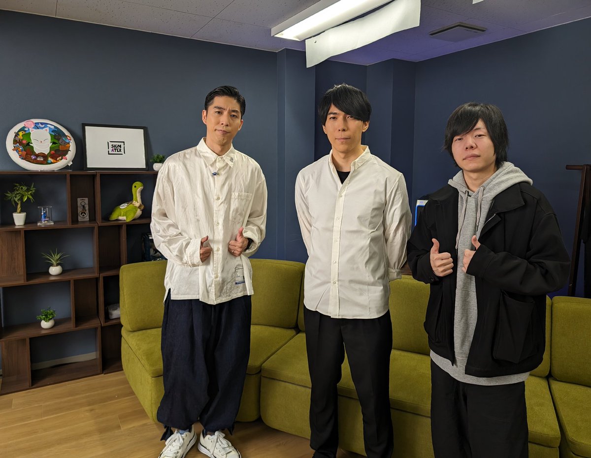 StanSmith_jp's tweet photo. 収録おしまい🎥
せいせい https://t.co/UGJsK6piX3