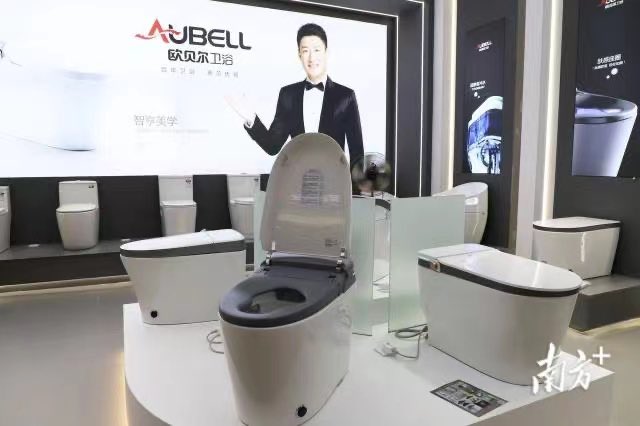 Do you believe that a toilet 🚽 can conduct a urine test 🧬within 70 seconds? This is one of the cutting-edge technologies showcased at the 2024 Chao'an Smart #Bathroom🛁 Brand Expo! From March 25th to 30th, companies related to #sanitary ware and supporting industries from all…