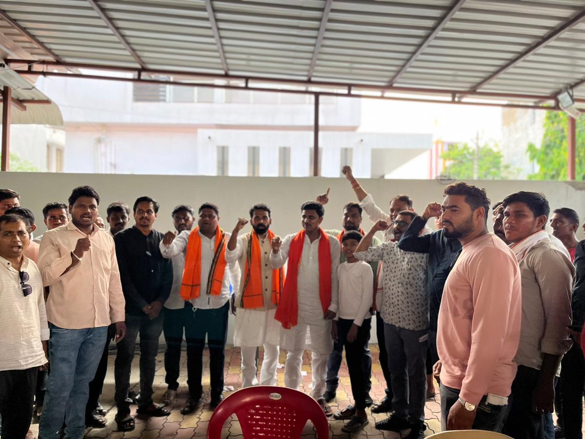 ASHISH DEOTALE (@ashishdeotale7) on Twitter photo वरोरा विधानसभा क्षेत्रातील वरोरा तालुक्यात युवा मोर्चा पदाधिकाऱ्यांची महत्त्वपूर्ण बैठक संपन्न.
<a href="/narendramodi/">Narendra Modi</a> <a href="/AmitShah/">Amit Shah</a> <a href="/JPNadda/">Jagat Prakash Nadda</a> <a href="/Dev_Fadnavis/">Devendra Fadnavis</a> <a href="/cbawankule/">Chandrashekhar Bawankule</a> <a href="/SMungantiwar/">Sudhir Mungantiwar</a> वरोरा विधानसभा क्षेत्रातील वरोरा तालुक्यात युवा मोर्चा पदाधिकाऱ्यांची महत्त्वपूर्ण बैठक संपन्न.
<a href="/narendramodi/">Narendra Modi</a> <a href="/AmitShah/">Amit Shah</a> <a href="/JPNadda/">Jagat Prakash Nadda</a> <a href="/Dev_Fadnavis/">Devendra Fadnavis</a> <a href="/cbawankule/">Chandrashekhar Bawankule</a> <a href="/SMungantiwar/">Sudhir Mungantiwar</a>