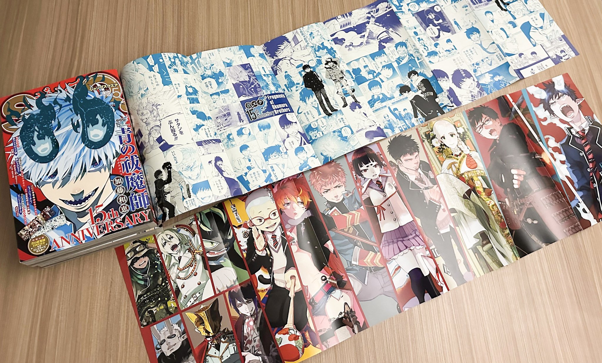 ジャンプSQ.編集部 on X: ジャンプSQ.編集部 on X: