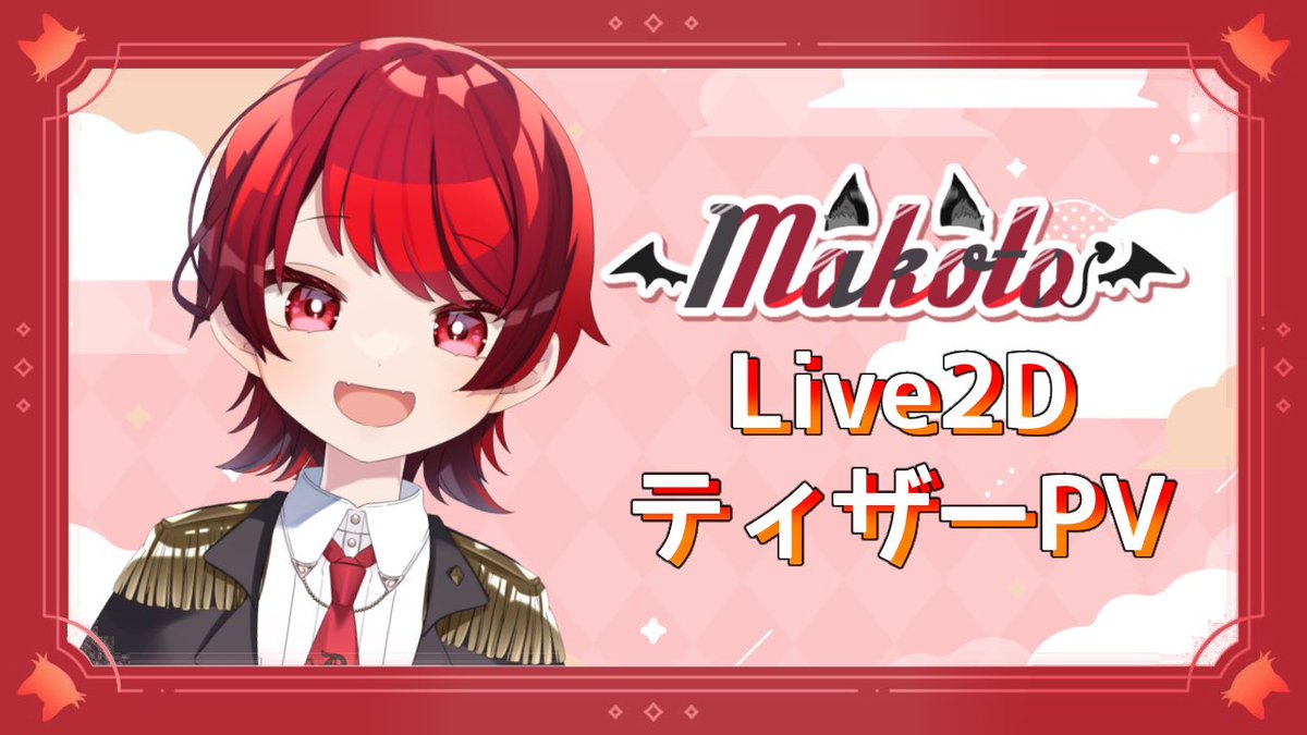 あんらく廂 (@coz4eabCR1GVnUr) / Posts / X